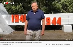 Вице-мэр Ялты уволен после русофобских выступлений Вице-мэр Ялты уволен после русофобских выступлений