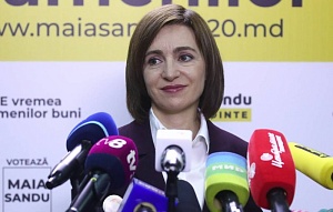 Санду настаивает на выводе российских войск из Приднестровья Санду настаивает на выводе российских войск из Приднестровья