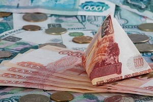 Центробанк опубликовал список компаний с признаками финансовой пирамиды Центробанк опубликовал список компаний с признаками финансовой пирамиды