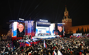 Путин: железная дорога пойдёт в Крым через Донбасс и Новороссию Путин: железная дорога пойдёт в Крым через Донбасс и Новороссию