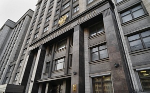 В Думу внесли законопроект о наказании за отождествление СССР и нацистской Германии В Думу внесли законопроект о наказании за отождествление СССР и нацистской Германии