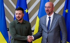Евросоюз и Украина подписали соглашение о гарантиях безопасности для Киева Евросоюз и Украина подписали соглашение о гарантиях безопасности для Киева
