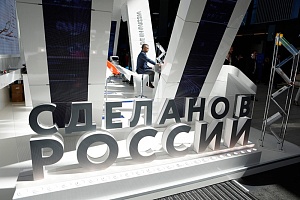 Прорывной манёвр Прорывной манёвр