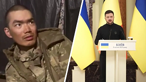 Новая провокация Зеленского Новая провокация Зеленского
