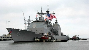 Россия призвала американцев отправляться в свои территориальные воды Россия призвала американцев отправляться в свои территориальные воды