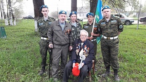 С чего начинается Родина? С чего начинается Родина?
