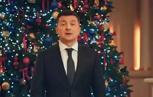 «Незалежная»: новогодние гримасы «Незалежная»: новогодние гримасы