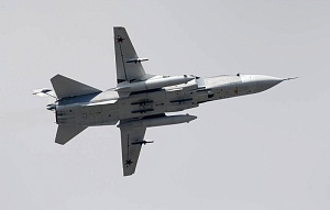 Су-24 разбился под Пермью Су-24 разбился под Пермью