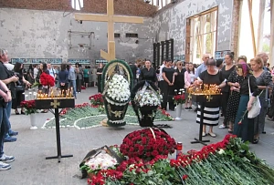 «Горе Беслана – боль всего мира» «Горе Беслана – боль всего мира»