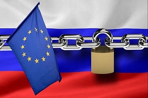 Совет ЕС продлил санкции против России ещё на год