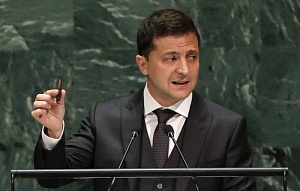 Зеленский с трибуны ООН обвинил Россию в ведении войны против Украины Зеленский с трибуны ООН обвинил Россию в ведении войны против Украины