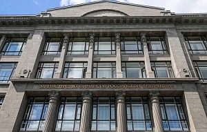 Россия снова стала чистым должником Россия снова стала чистым должником