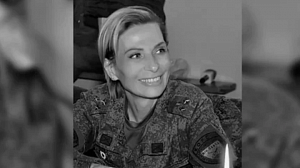 В ДНР погибла командир дивизиона реактивной артиллерии Ольга Качура с позывным Корса