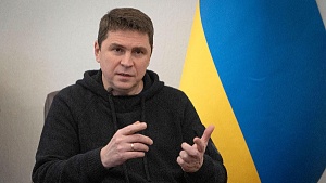Подоляк заявил о праве Киева «уничтожать всё» в Крыму и Донбассе Подоляк заявил о праве Киева «уничтожать всё» в Крыму и Донбассе
