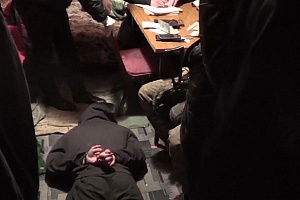 ФСБ задержала жителей трёх регионов за сотрудничество с СБУ ФСБ задержала жителей трёх регионов за сотрудничество с СБУ