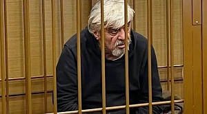 Глава узбекского землячества сядет в тюрьму за разжигание розни Глава узбекского землячества сядет в тюрьму за разжигание розни