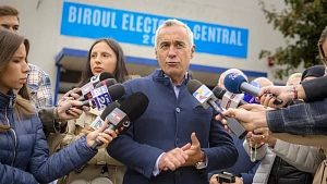 ЦИК Румынии отклонил кандидатуру Джорджеску на выборах президента ЦИК Румынии отклонил кандидатуру Джорджеску на выборах президента
