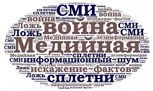 Время Росинформбюро Время Росинформбюро