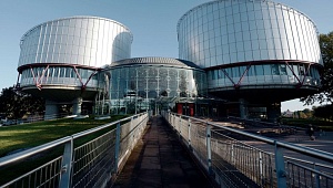 Россия не будет исполнять решения ЕСПЧ по выплатам иноагентам Россия не будет исполнять решения ЕСПЧ по выплатам иноагентам