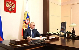 Путин сделал заявление по Нагорному Карабаху Путин сделал заявление по Нагорному Карабаху