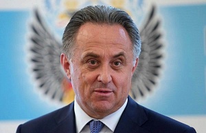 CAS аннулировал пожизненное отстранение Мутко от Олимпиад CAS аннулировал пожизненное отстранение Мутко от Олимпиад