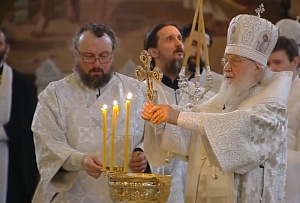 Православные отмечают Крещенский сочельник Православные отмечают Крещенский сочельник
