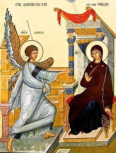 Сегодня Благовещение Пресвятой Богородицы Сегодня Благовещение Пресвятой Богородицы