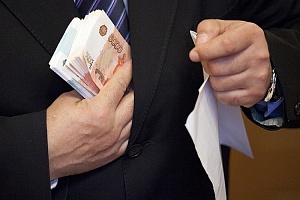 Генпрокуратура России назвала самые коррупционные регионы Генпрокуратура России назвала самые коррупционные регионы