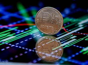 Минэкономразвития ухудшило прогноз на 2020 год Минэкономразвития ухудшило прогноз на 2020 год