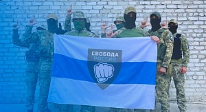Украина: тайные легионы против России Украина: тайные легионы против России