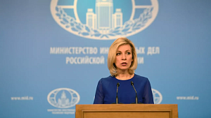 Захарова: Киев опозорился на весь мир отказом забрать тела погибших Захарова: Киев опозорился на весь мир отказом забрать тела погибших