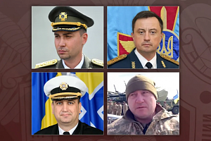 СКР предъявил заочное обвинение в терроризме главе ГУР Украины Буданову СКР предъявил заочное обвинение в терроризме главе ГУР Украины Буданову