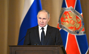 Путин поручил ФСБ поимённо искать и наказывать предателей из ДРГ Путин поручил ФСБ поимённо искать и наказывать предателей из ДРГ