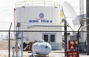 Касперская: за кибератакой на Colonial Pipeline могут стоять хакеры из ЦРУ Касперская: за кибератакой на Colonial Pipeline могут стоять хакеры из ЦРУ