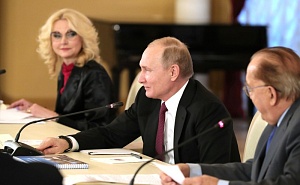 Путин призвал использовать потенциал МГУ для технологического прорыва Путин призвал использовать потенциал МГУ для технологического прорыва