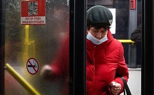 Законопроект о введении QR-кодов на транспорте снимут с рассмотрения Законопроект о введении QR-кодов на транспорте снимут с рассмотрения