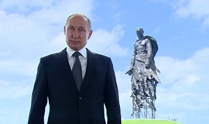 Владимир Путин обратился к россиянам Владимир Путин обратился к россиянам