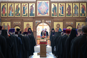 Крестный путь Крестный путь