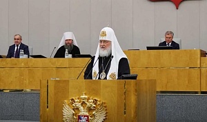 Патриарх призвал Госдуму запретить суррогатное материнство «на экспорт» Патриарх призвал Госдуму запретить суррогатное материнство «на экспорт»