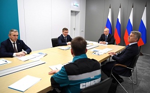 Путин предсказал снижение спроса на нефть через пять лет Путин предсказал снижение спроса на нефть через пять лет