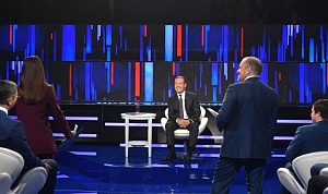 Медведев поручил отменить все нормативные акты СССР Медведев поручил отменить все нормативные акты СССР