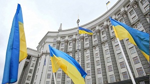 Украина разорвала соглашение с Россией по борьбе с терроризмом Украина разорвала соглашение с Россией по борьбе с терроризмом