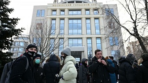 Мосгорсуд ликвидировал правозащитный центр «Мемориал» Мосгорсуд ликвидировал правозащитный центр «Мемориал»