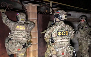ФСБ задержала планировавшего теракт белгородца ФСБ задержала планировавшего теракт белгородца