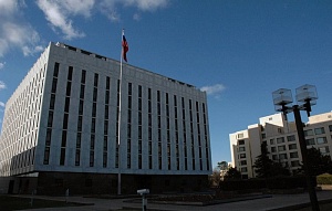Посольство РФ потребовало от США остановить преследование российской диаспоры Посольство РФ потребовало от США остановить преследование российской диаспоры