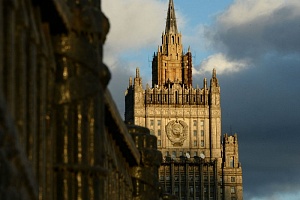 РФ направила Украине ноту из-за нарушения Договора о дружбе РФ направила Украине ноту из-за нарушения Договора о дружбе