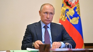 Путин подписал ряд законов Путин подписал ряд законов