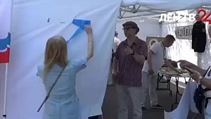 Кому не нравится буква «Z»? Кому не нравится буква «Z»?