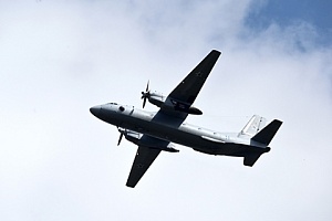 Найден пропавший на Камчатке пассажирский Ан-26 Найден пропавший на Камчатке пассажирский Ан-26