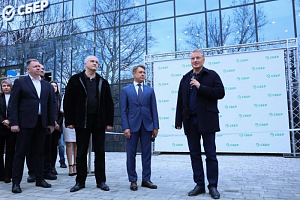 Сбербанк открыл головное отделение банка в Крыму Сбербанк открыл головное отделение банка в Крыму